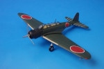 1/72 �強������Ͼ并�ⵡ ������� [HA2008] �ۥӡ��ޥ�����/���