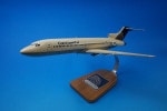 1/100 B727-200 ͥ󥿥 N511PE ᡼/