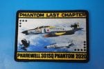 ��åڥ� JASDF �Ҷ������� ��301������ �ե���ȥ� �饹�ȥ���ץ��� 2020 �ϥ��ӥ� �ѷ� �٥륯������/���