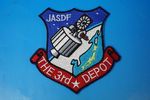 ��åڥ� JASDF �Ҷ������� ��3���� THE 3rd DEPOT ���ִ��� �٥륯���ʤ�/���
