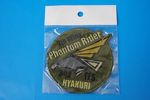 ��åڥ� JASDF �Ҷ������� ��302������ �ե���ȥ�饤���� ɴΤ���� �������亮 �����ӥ� �٥륯������/���
