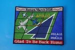 ��åڥ� JASDF �Ҷ������� �������� F-2 ������� ��21������ ���絢�Ե�ǰ�ѥå� Return March 2016 Glad To Be Back Home �٥륯������/���
