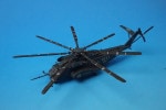 1/144 륹 MH-53E ɥ饴 ꥫ 14ݳإ Х󥬡 [AVFS-1604014] S14/ե/