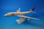 1/144 B747-400 JAL  JA8088 BJE1001 ѥåߥ/
