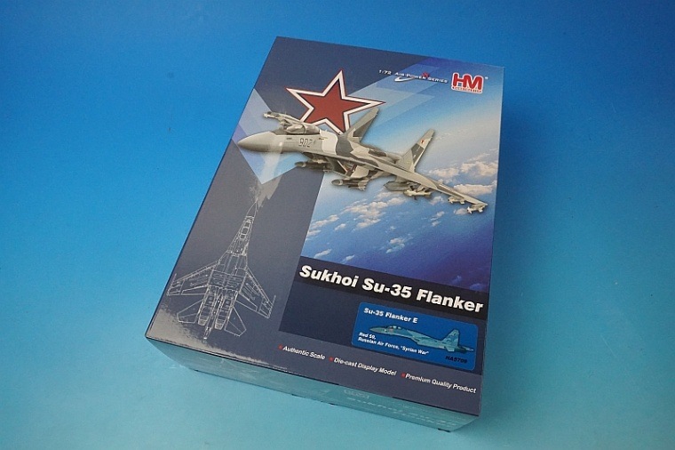 1/72 スホーイ Su-35 フランカーE ロシア航空宇宙軍 シリア紛争