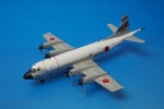 1/200 P-3C饤 弫 2Ҷ 2Ҷ ݥɥ Ȭʹ #5053 7181 ۡ/
