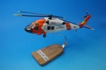 Ĺ46 11 륹 UH-60 (HH-60H) 쥹塼ۡ Ʈܺ񷿥إꥳץ ꥫ ƹ߷ åɥǥ ᡼/