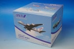 1/400 A380-800 ANA FLYING HONU Lani �֥롼��������ɥ��꡼�󡦥��󥻥åȥ���� JA381A  JA382A  JA383A 3�����å� ��04386��04387��04388�� �ե��˥å���/���