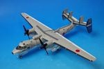 1/72 E-2C �ۡ������� �Ҷ������� 100,000���� ̵����ã����ǰ���� [HA4821] �ۥӡ��ޥ�����/���
