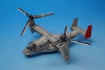 1/200 MV-22B ꥫʼ VMM-264 ֥åʥ 60111] ۡ/