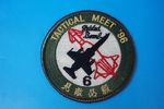 ��åڥ� JASDF �Ҷ������� ��6������ TAC MEET �ﶥ'96 ��Ũɬ�� �٥륯���ʤ�/���