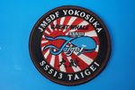 ��åڥ� JMSDF ���弫���� SS513 ����� ���/�������� �٥륯������/���