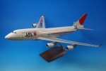 1/100 B747-400 JAL 50ǯ JA8906 BJE2087 ѥåߥ/