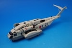 1/72 �����륹���� MH-53E �����ɥ饴�� ���弫���� ��111�Ҷ��� ������ #8621 ��KBW72101�� ����ǰ�/���
