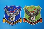 ��åڥ� JASDF �Ҷ������� ��7�Ҷ��� ��204������ F-15 ɴΤ���� �ϥ��ӥ����㤤2�祻�å� �٥륯���ʤ�/���