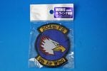 ��åڥ� JASDF �Ҷ������� ��204������ ��9�Ҷ��� ��������إå� ���ƴ��� �ϥ��ӥ� �٥륯������/���