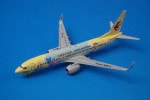 1/400 B737-800 ���㥤�ʥ��������� ������� �峤�ǥ����ˡ����� ���åե����ե�� B-1316 ��EW4738008�� JC�����󥰥�/���