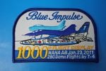 ��åڥ� JASDF �Ҷ������� �֥롼����ѥ륹 1000th FLIGHT DISPLAY �ǥ�ե饤�� ���ƴ��� �٥륯���ʤ�/���