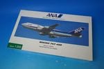 1/200 B747-400 ANA Yokoso!JAPAN JA8958 [NH20004] ����������/���