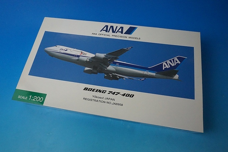 1/200 B747-400 ANA Yokoso!JAPAN JA8958 [NH20004] 全日空商事/中古