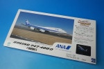 1/200 B747-400D ANA JA8961 SUPER SOUND Air Fleet/�����ѡ�������ɥ����ե꡼�� ��8041-03�� �����/���