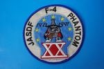 ��åڥ� JASDF �Ҷ������� F-4 �ե���ȥ� XX 1971-1991 ���ס��� �٥륯���ʤ�/���