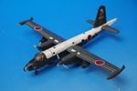 1/200 P-2J ���弫���� ���ڹҶ����� ��3�Ҷ��� �ͥץ��塼�� #4761 [JM22006] ����������/���