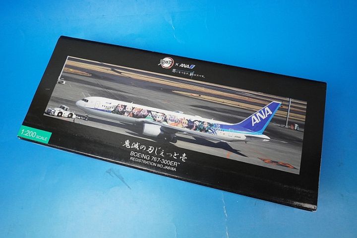 1/200 B767-300ER ANA 鬼滅の刃じぇっと壱 JA616A [NH20210] 全日空