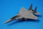 ガリバー通販｜飛行機模型 通販専門 エルロン