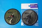 ��åڥ� JASDF �Ҷ������� ��303������ Ʈζ �ե����ƥ��󥰥ɥ饴�� �������� �ϥ��ӥ��������ӥ� 2�祻�å� �٥륯�����ꡦ�ʤ�/���