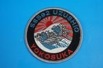 ��åڥ� JMSDF ���弫���� SS592 ����� �������� ���ܲ���� �٥륯���ʤ�/���