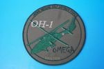 ��åڥ� JGSDF Φ�弫���� ����������� OH-1 OMEGA/���ᥬ �����ӥ� �٥륯���ʤ�/���