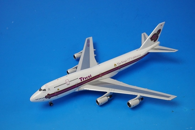 1/400 B747-300 タイ The Kings 72nd Celebration HS-TGD [11648