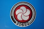 ��åڥ� JASDF �Ҷ������� ��206������ ���� ɴΤ���� �٥륯���ʤ�/���