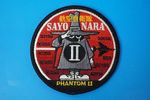 ��åڥ� JASDF �Ҷ������� F-4EJ�� �ե���ȥ�II SAYONARA/����ʥ� ���ס��� �٥륯������/���