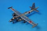 1/200 P2V-7 ���弫���� �����Ҷ����� �����Ҷ��� [JM22016] ����������/���