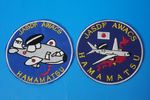 ��åڥ� JASDF �Ҷ������� E-767 AWACS/������å��� ����ٲ������� �;����� 2��2�祻�å� �٥륯���ʤ�/���