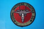 ��åڥ� JASDF �Ҷ������� F-15 ��203������ ��д��� �����ӥ� �٥륯���ʤ�/���
