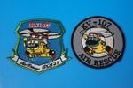 ��åڥ� JASDF �Ҷ������� KV-107 �����쥹���塼/�Ҷ������� 2��2�祻�å� �٥륯���ʤ�/���