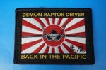 ��åڥ� USAF ����ꥫ���� DEMON RAPTOR DRIVER BACK IN THE PACIFIC ��ץ��� ���� ���ϴ� �ѷ� �٥륯������/���