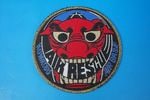 ��åڥ� JASDF �Ҷ������� �����쥹���塼 ���������� �ò��� �쥿���� �٥륯���ʤ�/���