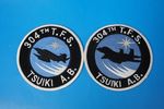 ��åڥ� JASDF �Ҷ������� F-15 ��304������ �۾���� �طʿ��㤤 2�祻�å� �٥륯���ʤ�/���