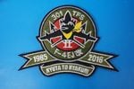 ��åڥ� JASDF �Ҷ������� F-4EJ�� �ե���ȥ�II ��301������ 1985-2016 ���ĸ�����-ɴΤ���� ������ �٥륯������/���