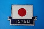 ��åڥ� JASDF �Ҷ������� ���δ� JAPAN ����ѥ� �ѷ� �٥륯������/���