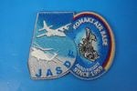 ��åڥ� JASDF �Ҷ������� ��1͢���Ҷ��� ���Ҵ��� 50th ���˥С����꡼ �� �٥륯������/���