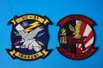 ��åڥ� USMN ����ꥫ��ʼ�� MCAS IWAKUNI �����ϻ����� ������ H&HS VC-91�ʤ� 2��2�祻�å� �٥륯���ʤ�/���