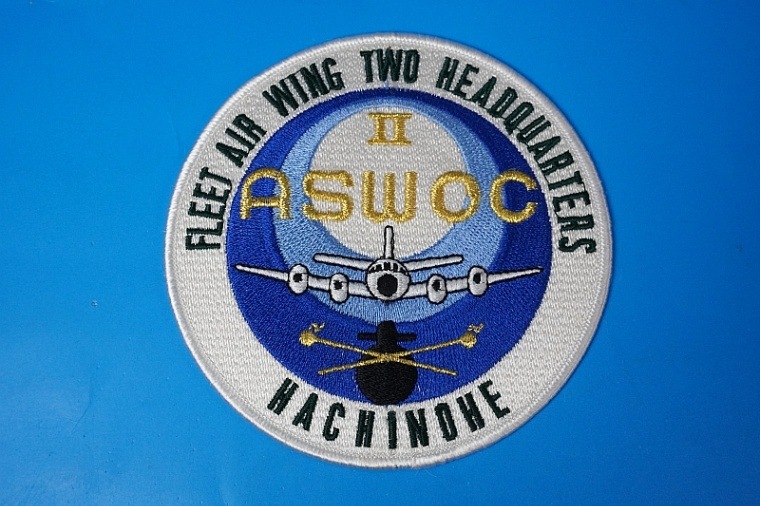 新品レア！ステンレス製 海上自衛隊 船内看板　注意書 000000051940_9D4tErQ.jpg