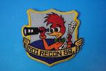 ��åڥ� JASDF �Ҷ������� ��501�廡������ ɴΤ���� ���åɥڥå��� �طʥ֥롼�� �٥륯������/���