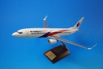 1/100 B737-800 �ޥ졼���� ������ 9M-MXG �ѥå��ߥ�/���