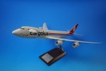 1/144 B747-8F �������륯�� City of Diekirch LX-VCG �ѥå��ߥ�/���